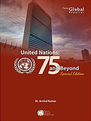 United Nations: 75 & Beyond